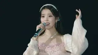 IU - Blueming (The Golden Hour: Under the Orange Sun)