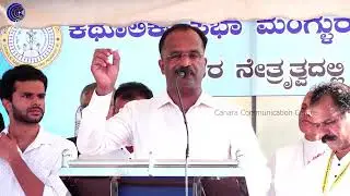 Mr. Stany Lobo | Powerful Protest Speech | At Mangaluru Protest