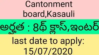 Cantonment board recruitment,Kasauli / Government jobs