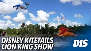 Lion King Disney KiteTails Show at Animal Kingdom