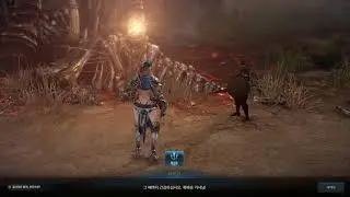 [17.09.22] Lost Ark 2nd CBT 8일차