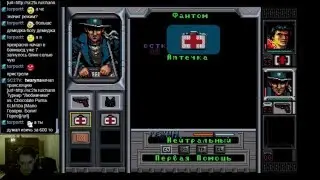 SEGA Genesis (SMD) - Shadowrun (Part 1)
