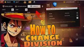 🔥 New Trick to Change Division in Free Fire 2025 ! 😱Free Fire এ Division Change করার নতুন Trick - 💯