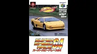 Super Speed Race 64   (Nintendo 64)