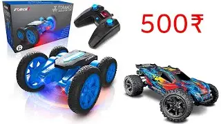 Best Remote Control Car | RC Car under Rs1000 On Amazon