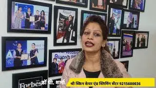 Unwanted HAIR - Don't Worry We Shree Skin Care & Slimming Centre Are Always With You