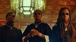 Migos Type Beat - 