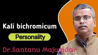 Delusion - Understanding KALI BOCROMICUM on a deeper level.