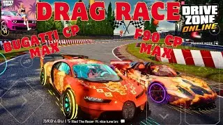 Bugatti cp max vs f90 cp max🔥🔥🔥 #drivezoneonline