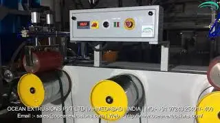 PP PET Box Strapping Plant Unit