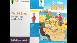 Jwad's Adventures II Oxford Reading Tree ll On the Sand ll Band 3
