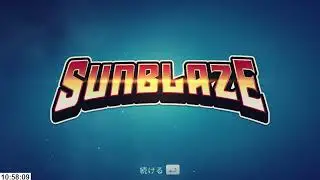 Sunblaze #1