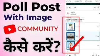 How to Create Poll Post With Image in Youtube Community tab ► Youtube new update