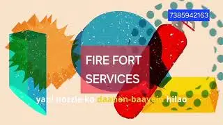 FIRE FORT SERVICES ! FIRE FIGHTING EQUIPMENT SUPPLIER IN PATNA ! PATNA SAFETY
