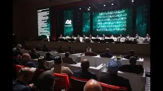 Kazan Summit 2022 - 19 мая 2022, Kazan Expo