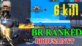 23 January 2026 OP Free Fire Gameplay. 6 kill 💪☠️😈 ​.#BDHUSAINYT FF#freefire#shimonxff☠️