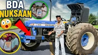 Today, during Bhagat Singh's respect journey, the tyre of my Bulldozer broke.