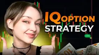 СТРАТЕГИЯ IQ OPTION | БИНАРНАЯ ТОРГОВЛЯ