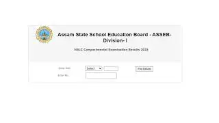 SEBA Assam HSLC Compartmental Result 2025 Out At sebaonlineorg Link Here