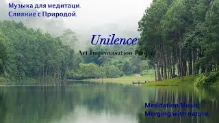 Meditation & relax  music. Yoga.  Soft awakening or deep sleeping.