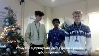 Учні ІАЛ НУБІП України мають чудових друзів по листуванні у Великій Британії, Wheatley Park School.