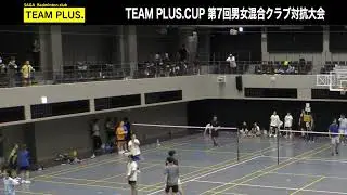 2025.9.14　#70 Aクラス 予選　【スマッシュちい・A-JUMP】　TEAM PLUS.CUP 第7回男女混合クラブ対抗バドミントン大会