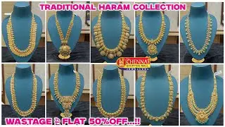Kasulaperu & Mango haram collection with weight/Wedding mela/Gold offers/Today gold price 