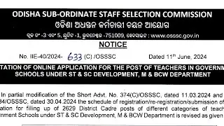 OSSSC District Cadre Posts of Different Categories of Teacher Notification Released 2024