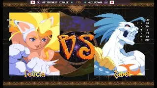 Vampire Savior - 🇯🇵 Bittersweet Nidalee(A) vs 🇯🇵 Guillemard(A) | Fightcade