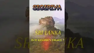 SIGIRIYA🪨#SRILANKA#LION ROCK 🐅#UNESCO SITE.