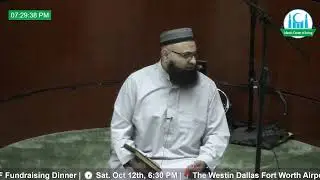 Shamail Session | Number of White Hair on Beloved Prophet ﷺ | Imam Kashif Ahmed