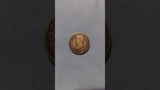 RARE COIN OF JORDAN