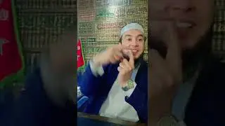 🔴الزوهرية حقيقتها وعلاماتها وكيف يمكن العلاج منها ⁉️