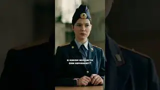 Любил девушек помладше 😰 Сериал: Женское дело #кинонавечер