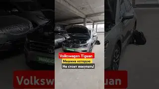 Чем опасен мотор CZDA 1.4 150 л.с.?