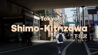 Discover Tokyo's most unique neighborhood : Shimo-Kitazawa