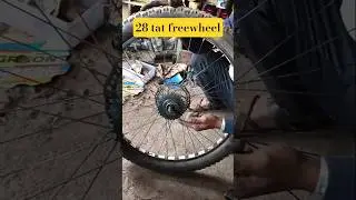 new 28 tat freewheel