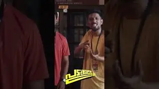 Shotgun Scene | Padakkalam | Sharaf U Dheen | Manu Swaraj | Sandeep Pradeep | Vijay Babu #shorts