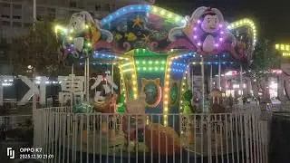 used merry go round carousel for sale