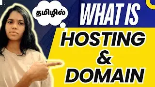 Hosting & Domain Full Explanation in Tamil | Small Business Website Step 1 | 2026