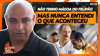 TEM MÁGOA COM O FELIPÃO? EMERSON ABRE O JOGO SOBRE CORTE EM 2002 | Cortes do Duda