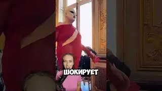 Париж шокировал неделей моды! 👠💄