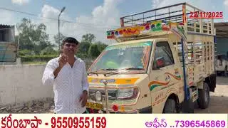 ASHOK LEYLAND DOST + 2022;2023 అమ్మబడును || గుంటూరు 🚛 9550955159 @karimtelugureviews 