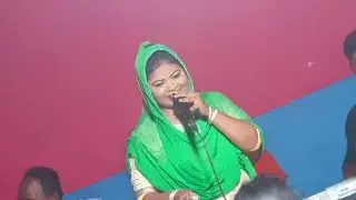 ekta eshker bati jalaiya daw aklima dewan