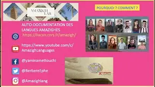 L'Auto-Documentation des langues amazighes : Pourquoi ? Comment ? https://llacan.cnrs.fr/amazigh/