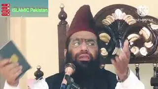 حنیف ربانى زبردست بیان  بس سنتے جاؤ مزہ آ گیا