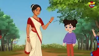 घमंडी बहू | Ghamandi Bahu | Moral story | Cartoon story | Hindi kahaniyan