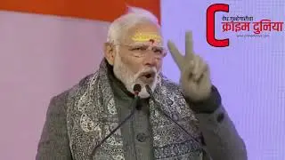PM Modi Full Speech at Badrinath Temple Event | #watch #pmmodi @NarendraModi