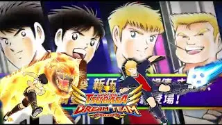 Super Dream Fest | Hyuga, Aoi, Pierre, Katz, | Next Dream | Captain Tsubasa Dream Team
