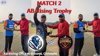 Team Animals vs RK Puram Legends | Full Match Highlights Match 2 - 4th AB Rising Trophy | #cricket